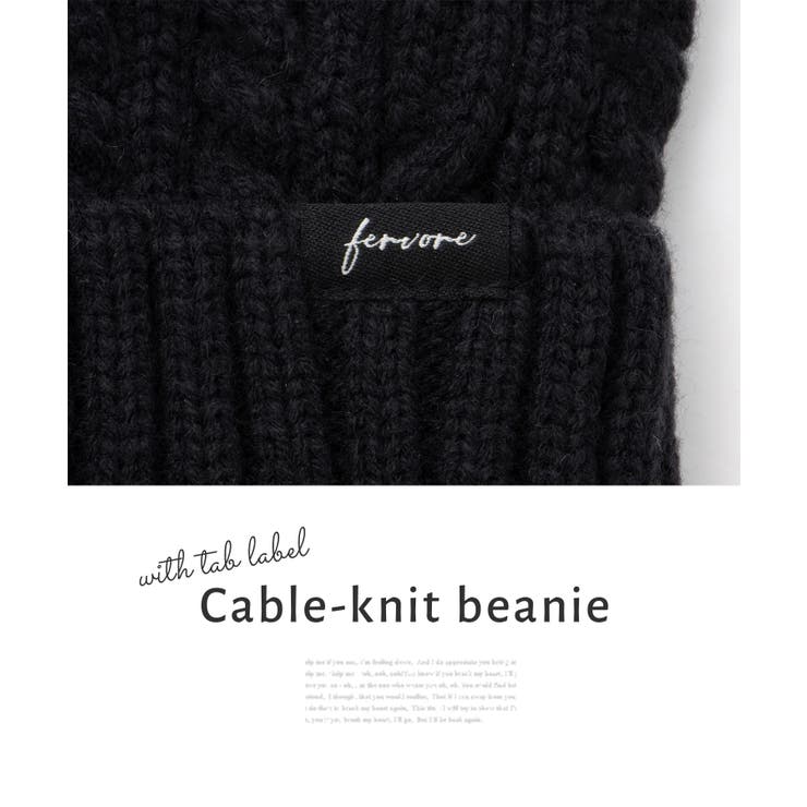 帽子 ニット帽 ケーブル編み | Honeys | 詳細画像2 