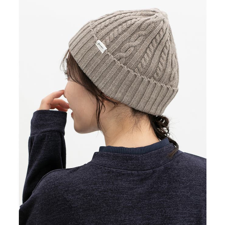 杢モカ | 帽子 ニット帽 ケーブル編み | Honeys