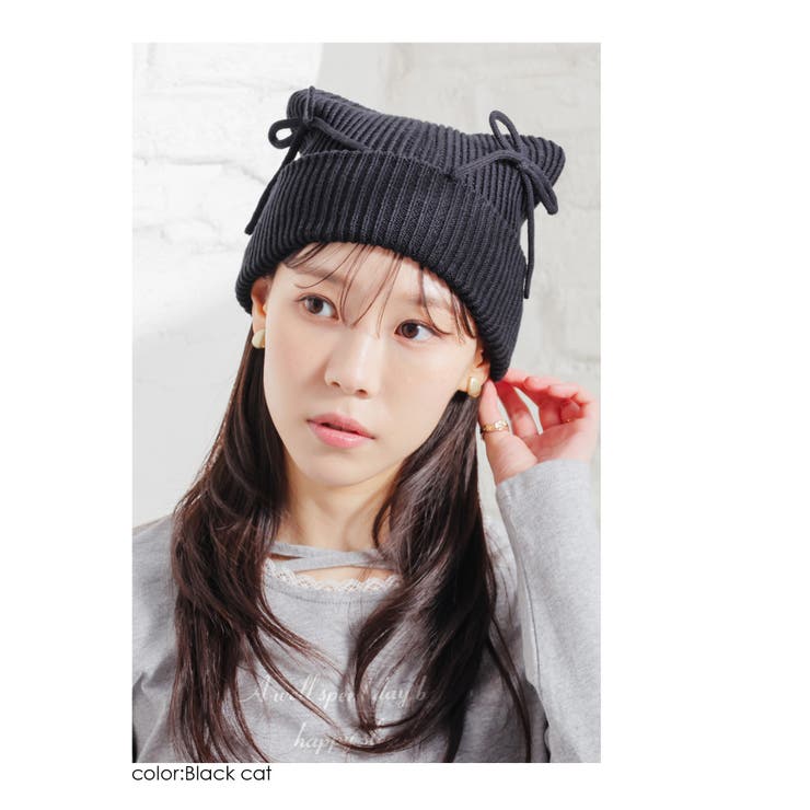 帽子 ニット帽 リボン付き | Honeys | 詳細画像11 