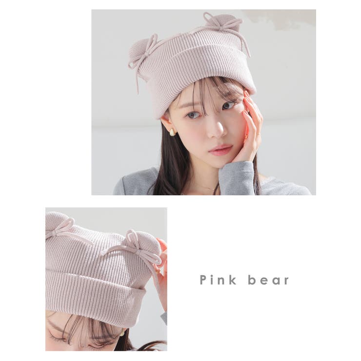 帽子 ニット帽 リボン付き | Honeys | 詳細画像12 