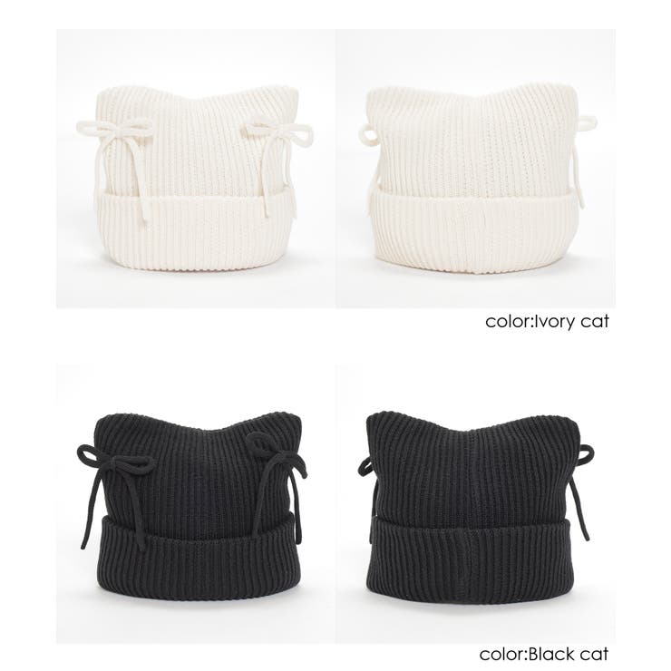 帽子 ニット帽 リボン付き | Honeys | 詳細画像16 