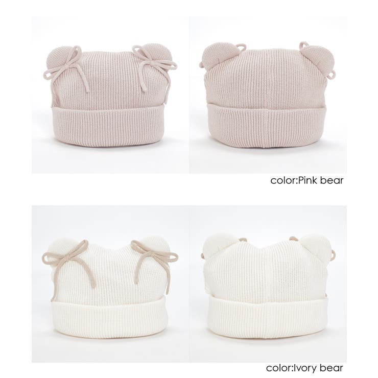 帽子 ニット帽 リボン付き | Honeys | 詳細画像17 