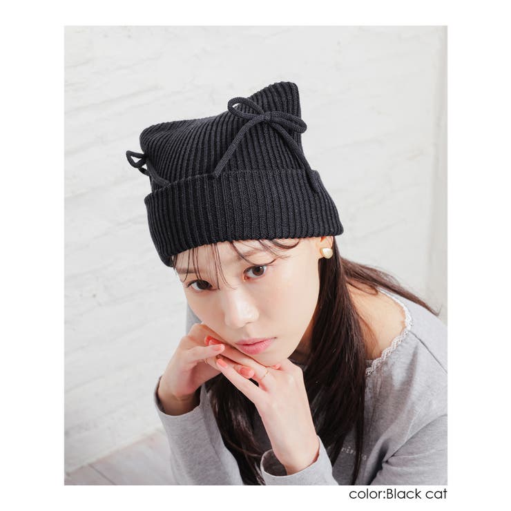 帽子 ニット帽 リボン付き | Honeys | 詳細画像5 