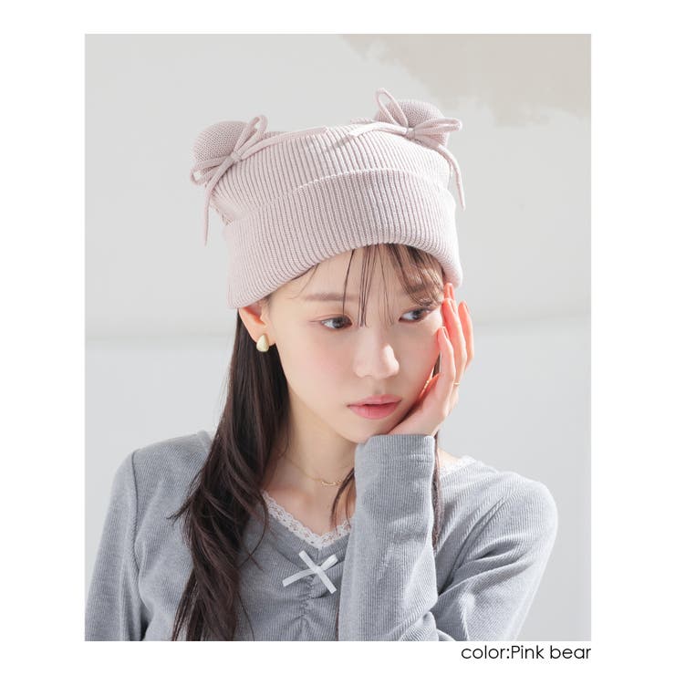 帽子 ニット帽 リボン付き | Honeys | 詳細画像6 