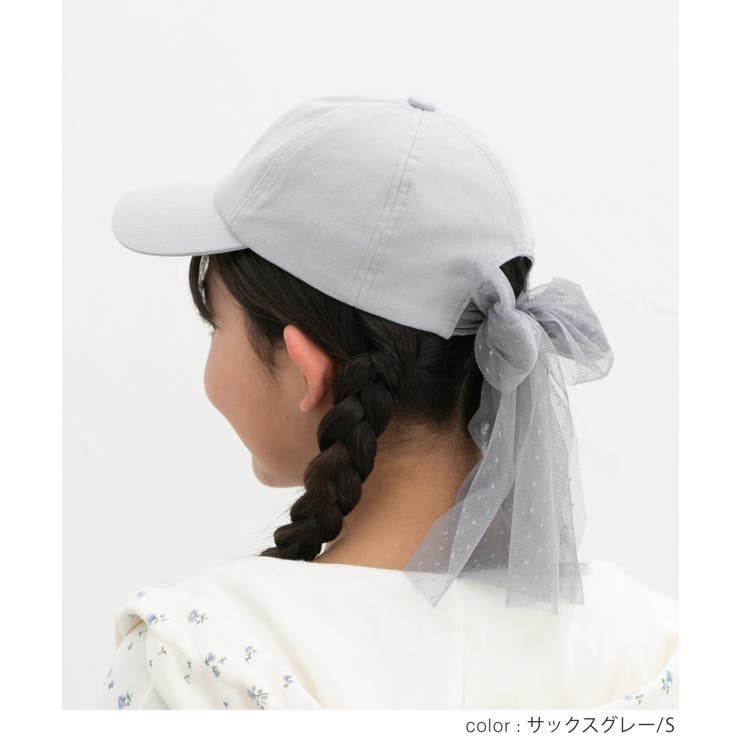 帽子 キャップ 無地 | Honeys | 詳細画像10 