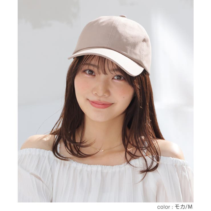 帽子 キャップ 無地 | Honeys | 詳細画像12 