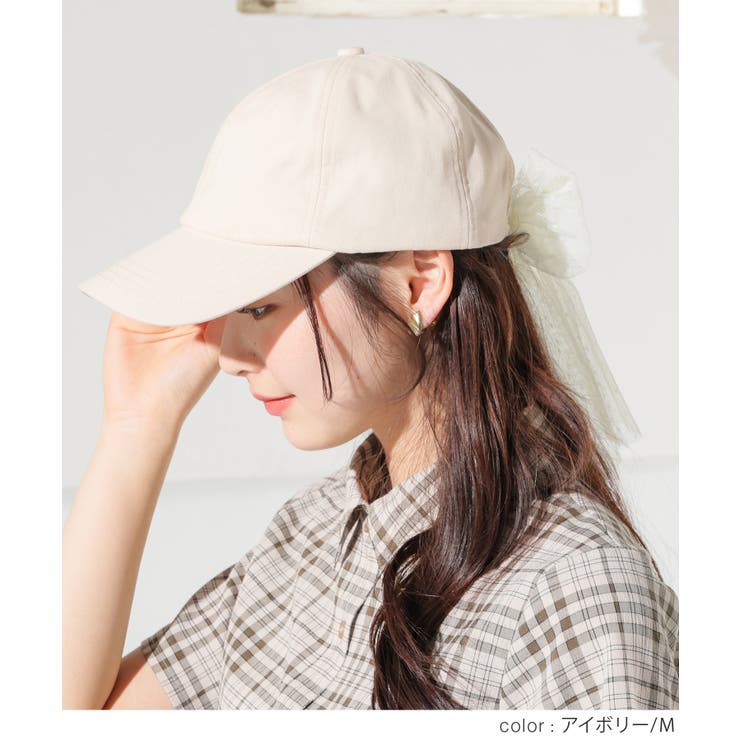 帽子 キャップ 無地 | Honeys | 詳細画像4 
