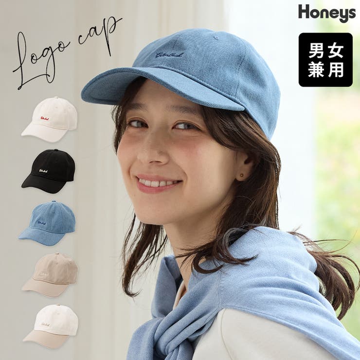 帽子 キャップ ロゴ | Honeys | 詳細画像1 