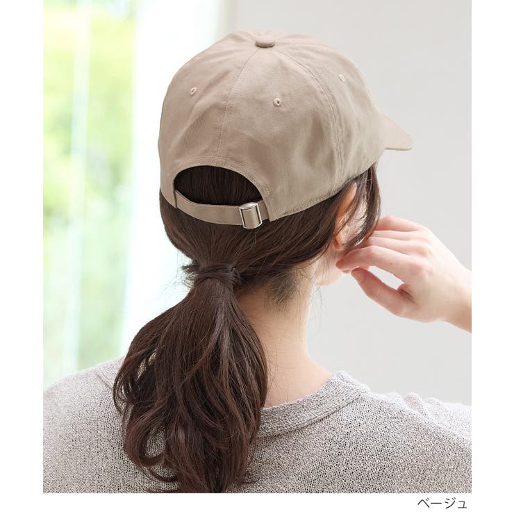 帽子 キャップ 無地 | Honeys | 詳細画像15 