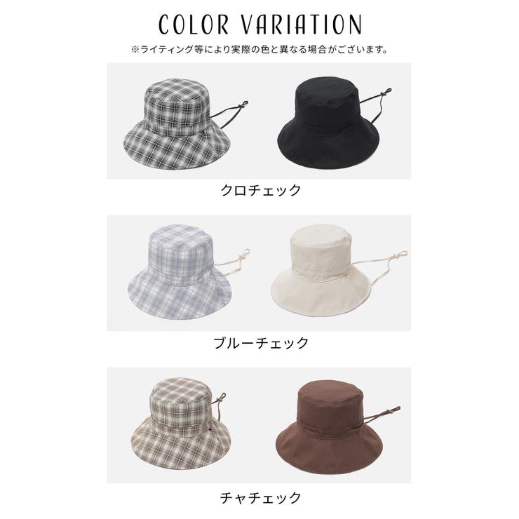 帽子 バケットハット UVカット | Honeys | 詳細画像13 