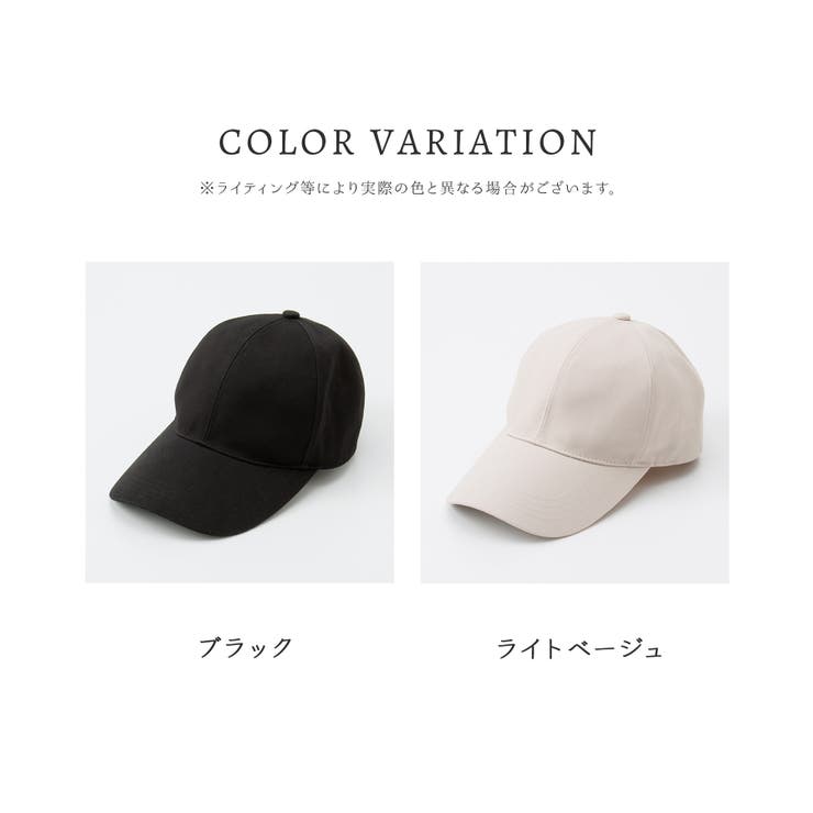 帽子 キャップ UVカット | Honeys | 詳細画像13 