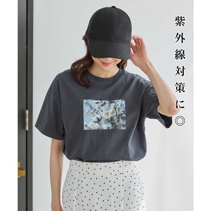 帽子 キャップ UVカット | Honeys | 詳細画像3 