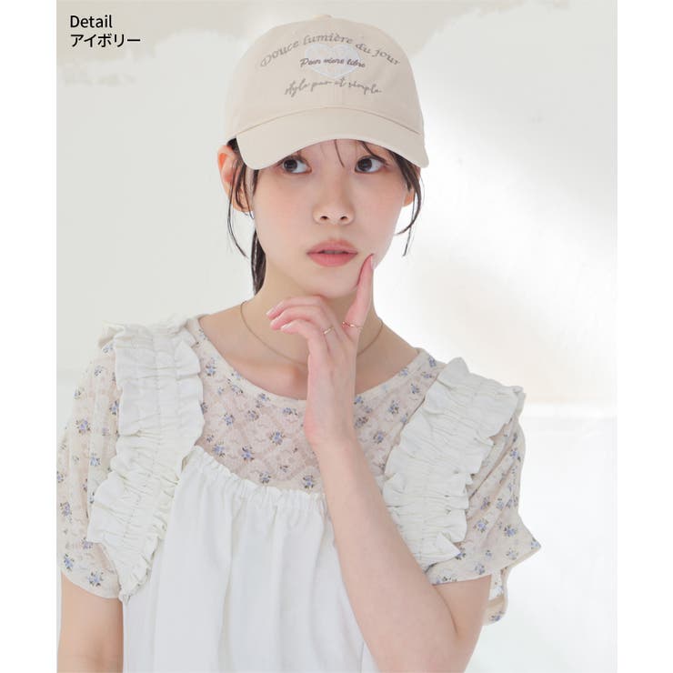 帽子 キャップ ロゴ | Honeys | 詳細画像10 