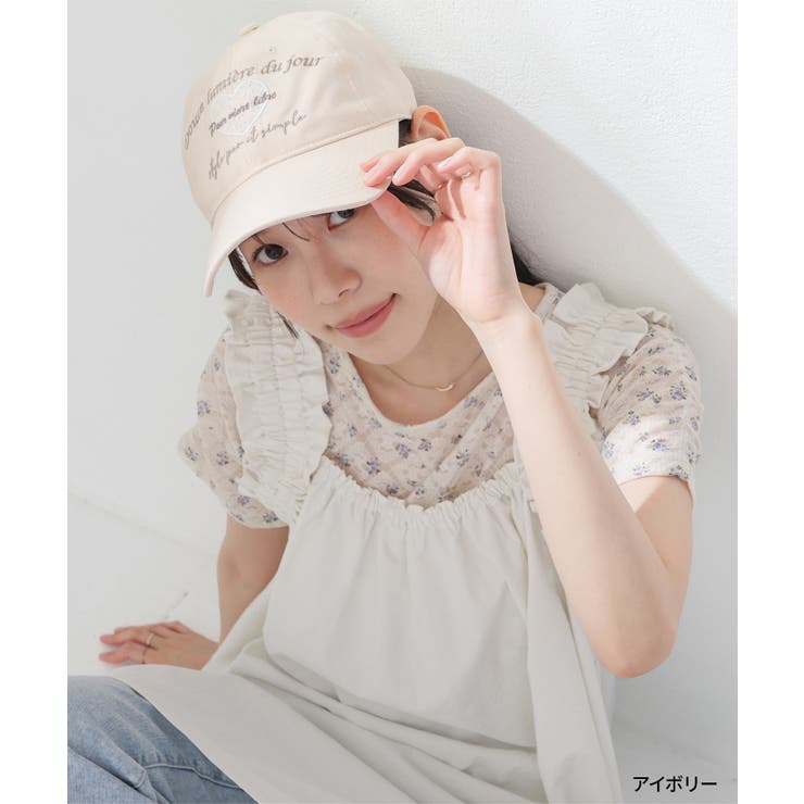帽子 キャップ ロゴ | Honeys | 詳細画像2 