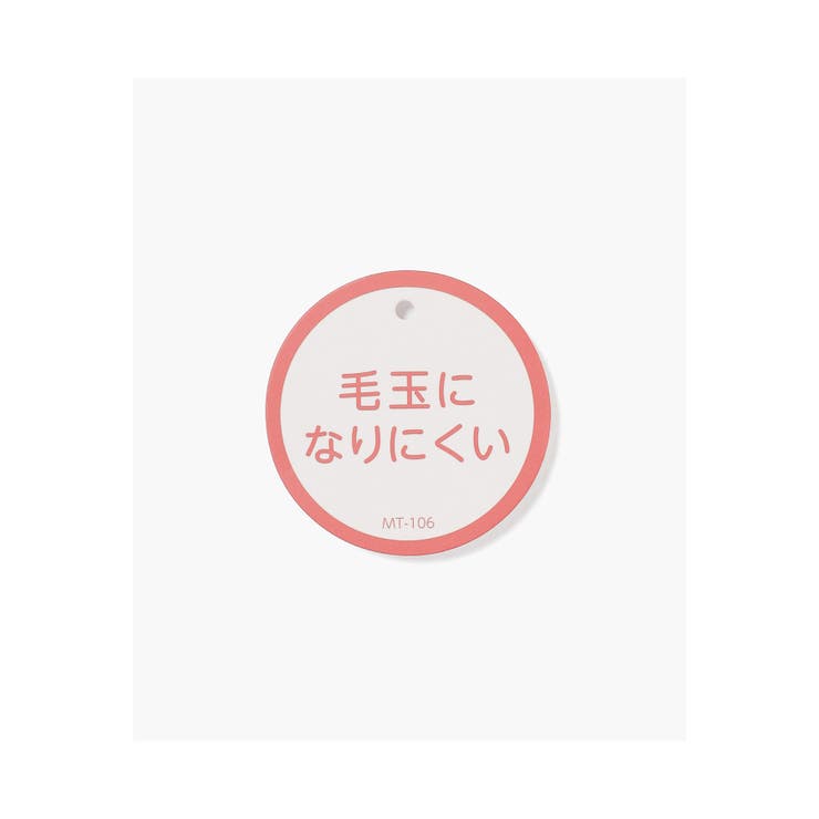 帽子 ニット帽 リボン付き | Honeys | 詳細画像2 