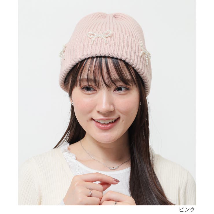 帽子 ニット帽 リボン付き | Honeys | 詳細画像5 