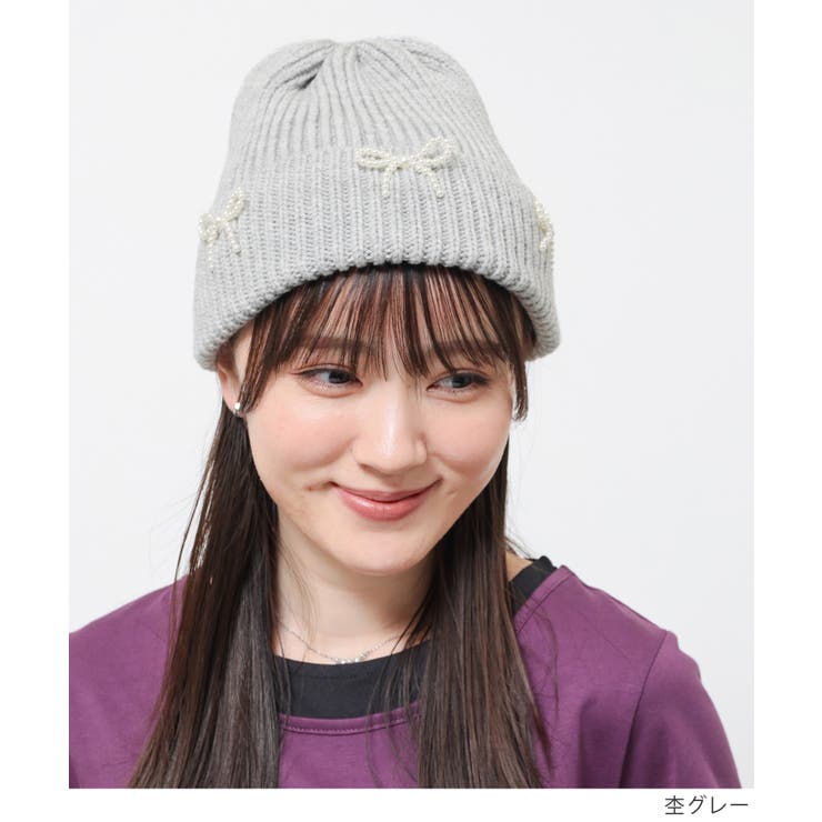 帽子 ニット帽 リボン付き | Honeys | 詳細画像8 