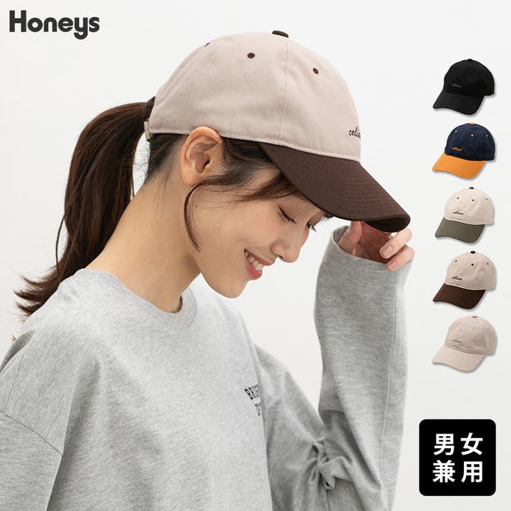 帽子 キャップ ロゴ | Honeys | 詳細画像1 