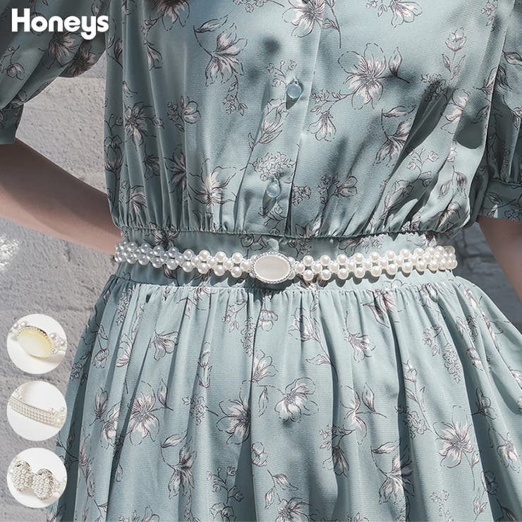 ベルト 浴衣 きれいめ | Honeys | 詳細画像1 