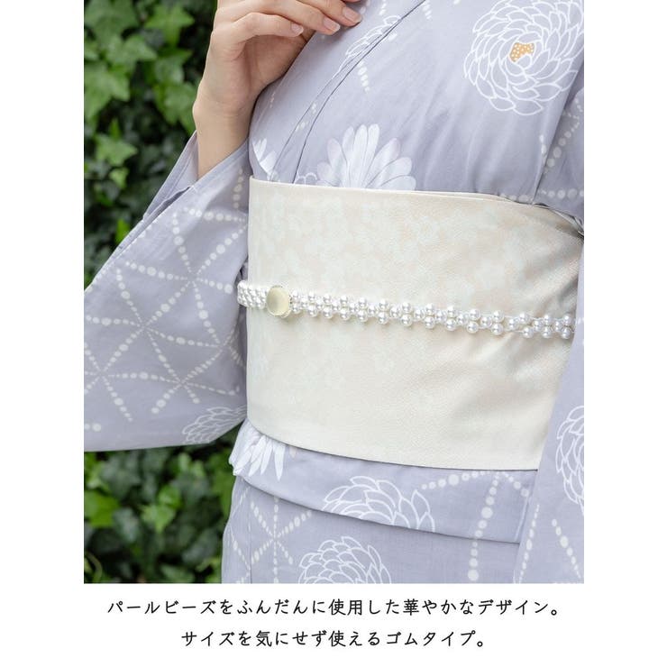 ベルト 浴衣 きれいめ | Honeys | 詳細画像3 