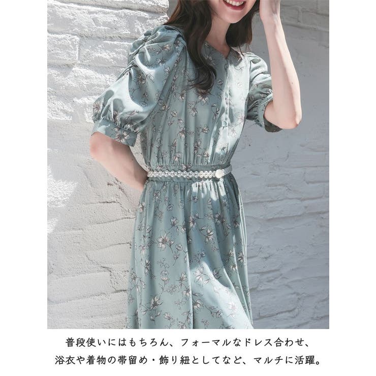 ベルト 浴衣 きれいめ | Honeys | 詳細画像4 