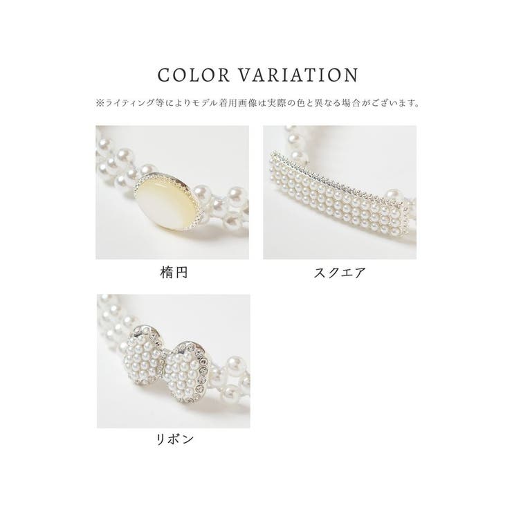 ベルト 浴衣 きれいめ | Honeys | 詳細画像5 