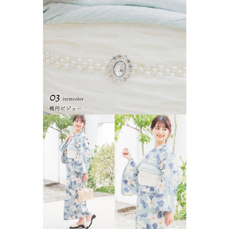 ベルト ゴムベルト パールビーズ | Honeys | 詳細画像10 