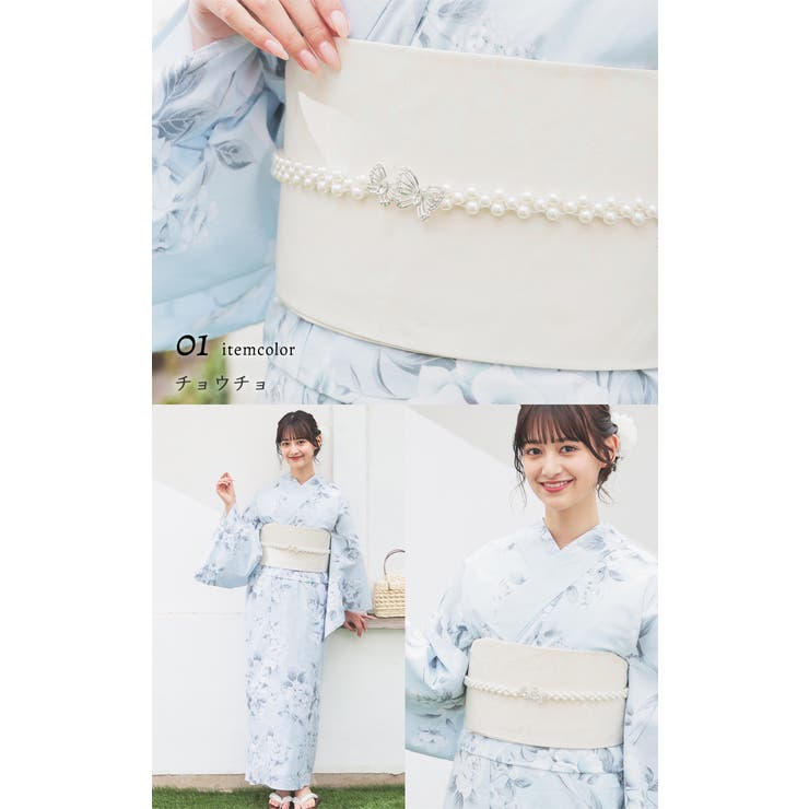 ベルト ゴムベルト パールビーズ | Honeys | 詳細画像6 