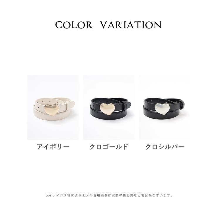 ベルト ハートモチーフ 合皮 | Honeys | 詳細画像16 