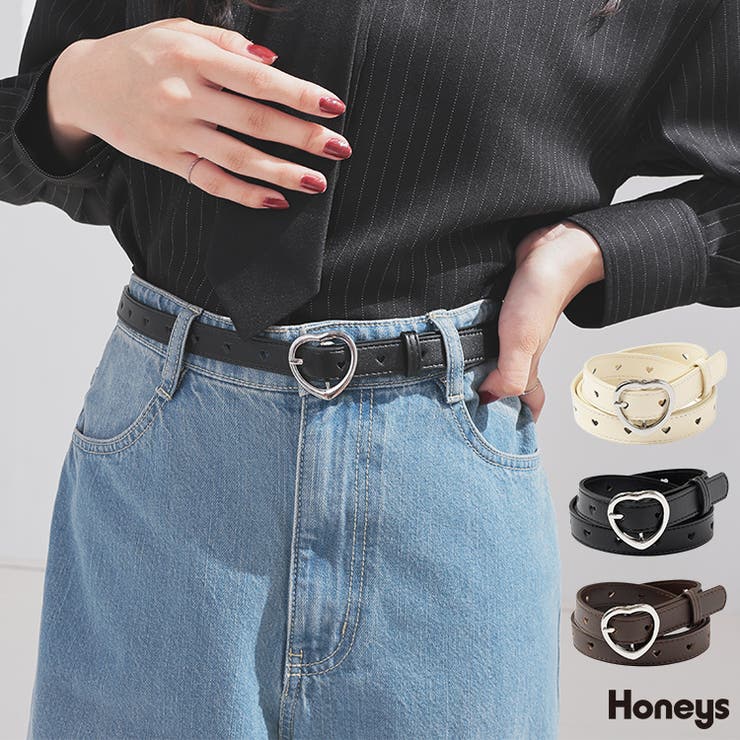 ベルト ハートホール ハートバックル | Honeys | 詳細画像1 
