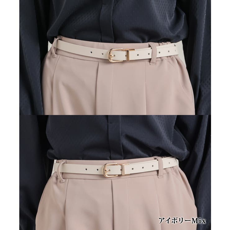 ベルト 細ベルト リバーシブルベルト | Honeys | 詳細画像3 