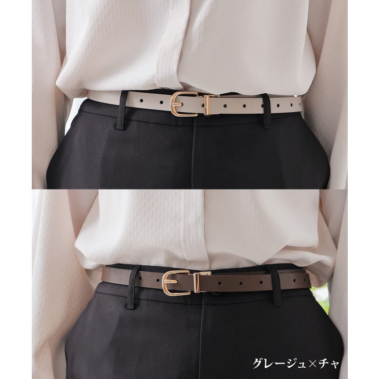 ベルト 細ベルト リバーシブルベルト | Honeys | 詳細画像5 