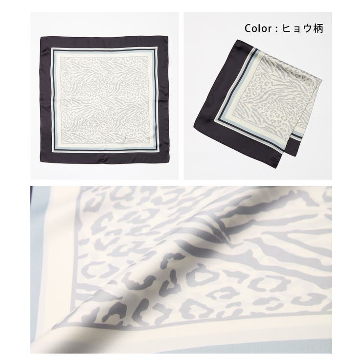 スカーフ サテン 幾何学柄 | Honeys | 詳細画像15 