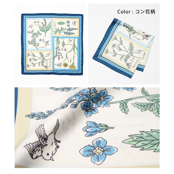 スカーフ サテン 幾何学柄 | Honeys | 詳細画像17 