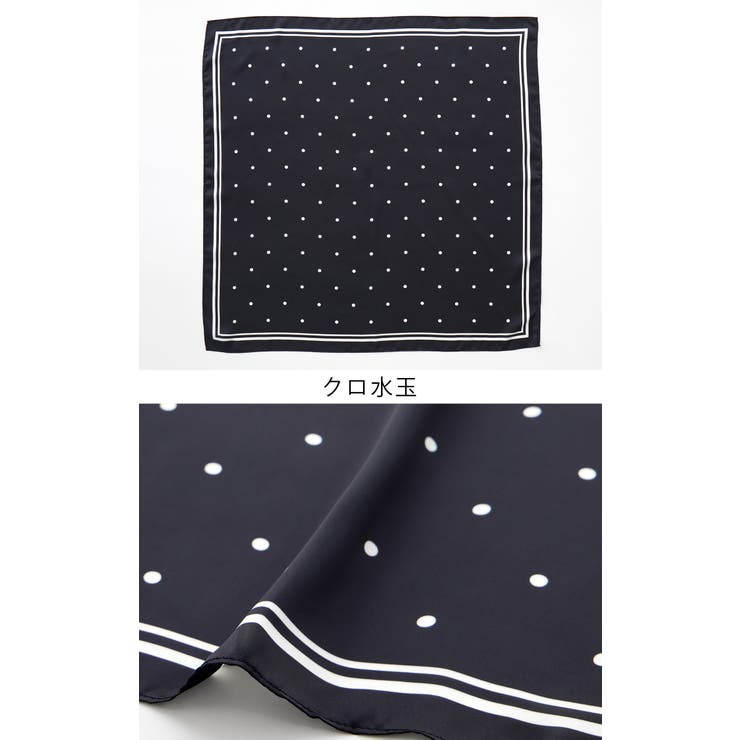 ストール ファッショングッズ 柄物 | Honeys | 詳細画像10 