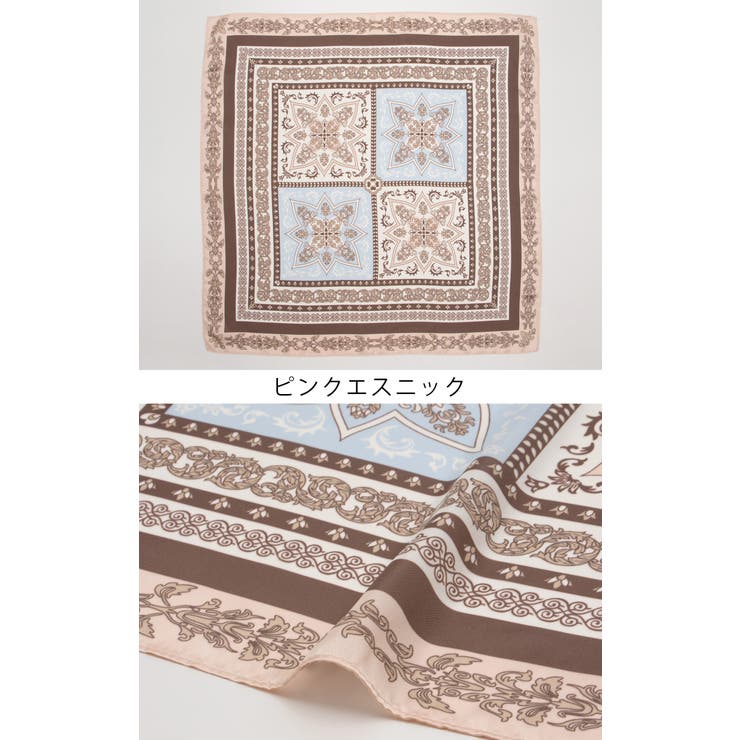ストール ファッショングッズ 柄物 | Honeys | 詳細画像12 