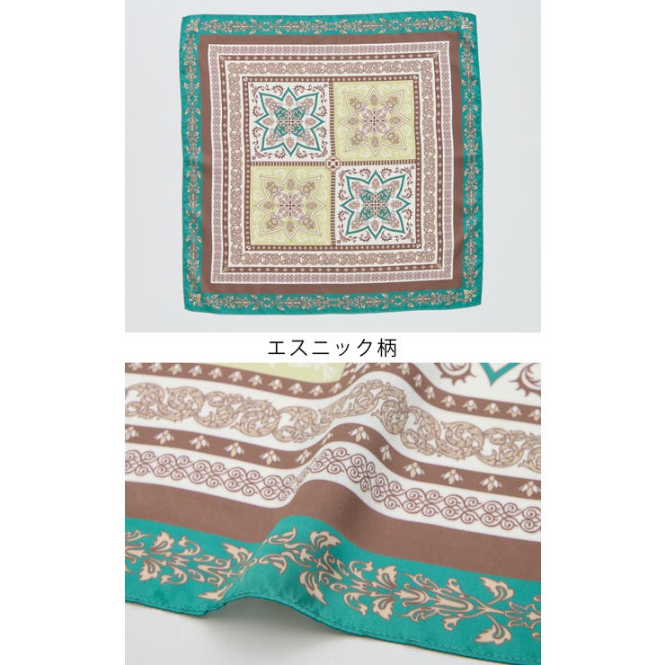 ストール ファッショングッズ 柄物 | Honeys | 詳細画像16 