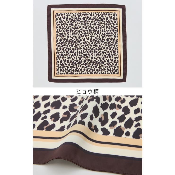 ストール ファッショングッズ 柄物 | Honeys | 詳細画像17 