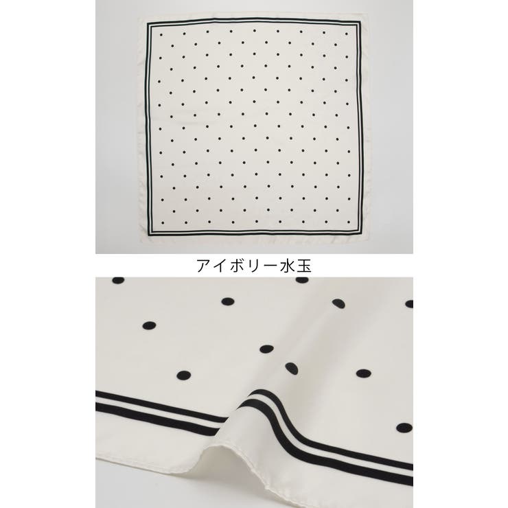 ストール ファッショングッズ 柄物 | Honeys | 詳細画像9 