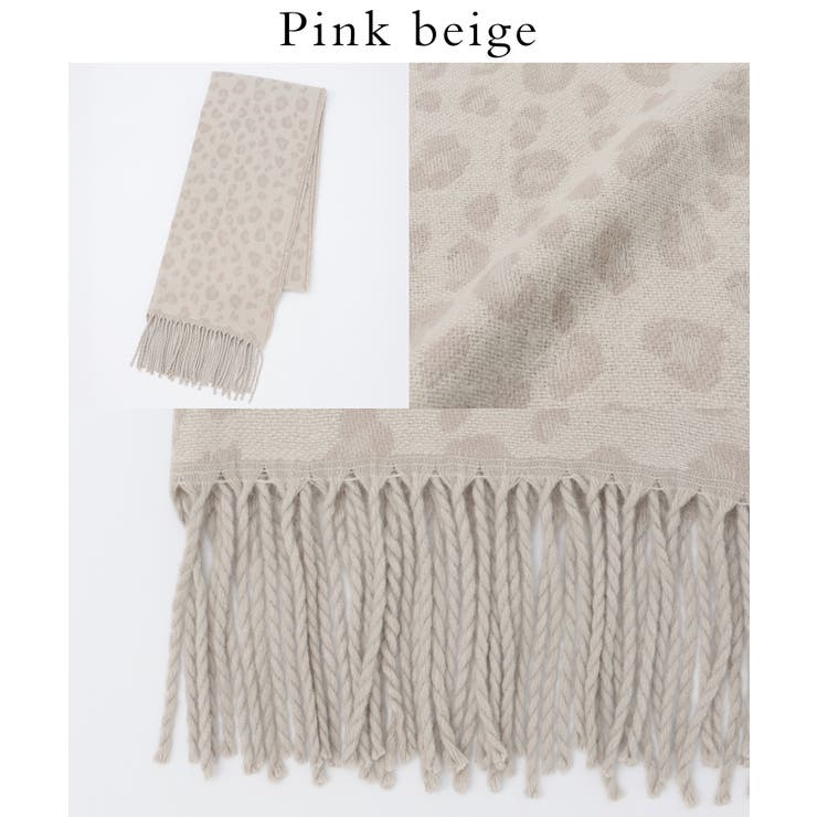 マフラー 吸湿発熱 抗菌 | Honeys | 詳細画像12 