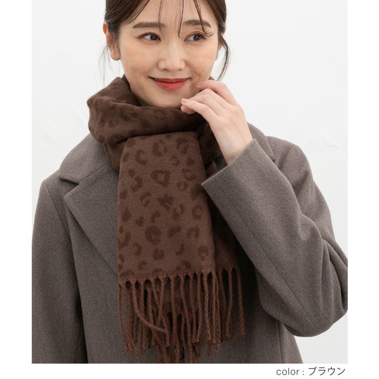 マフラー 吸湿発熱 抗菌 | Honeys | 詳細画像4 