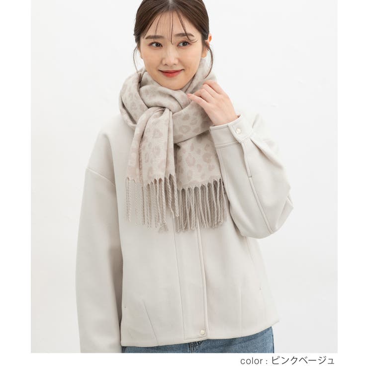 マフラー 吸湿発熱 抗菌 | Honeys | 詳細画像6 