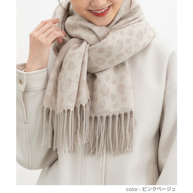 マフラー 吸湿発熱 抗菌 | Honeys | 詳細画像7 