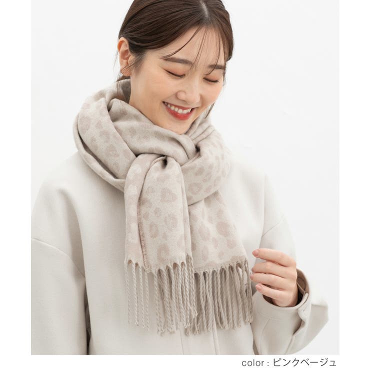 マフラー 吸湿発熱 抗菌 | Honeys | 詳細画像8 