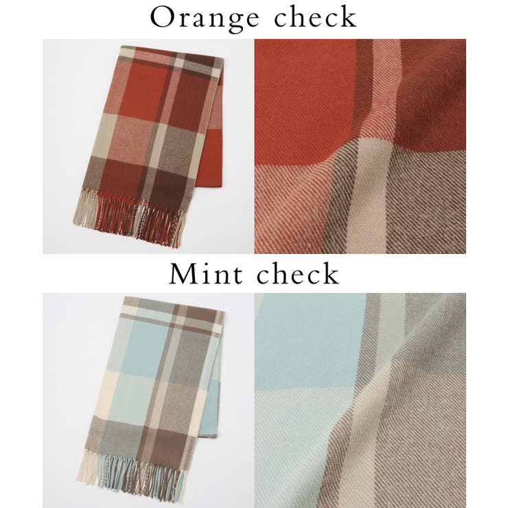 ストール 吸湿発熱 抗菌 | Honeys | 詳細画像15 