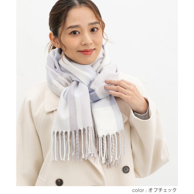 ストール 吸湿発熱 抗菌 | Honeys | 詳細画像4 