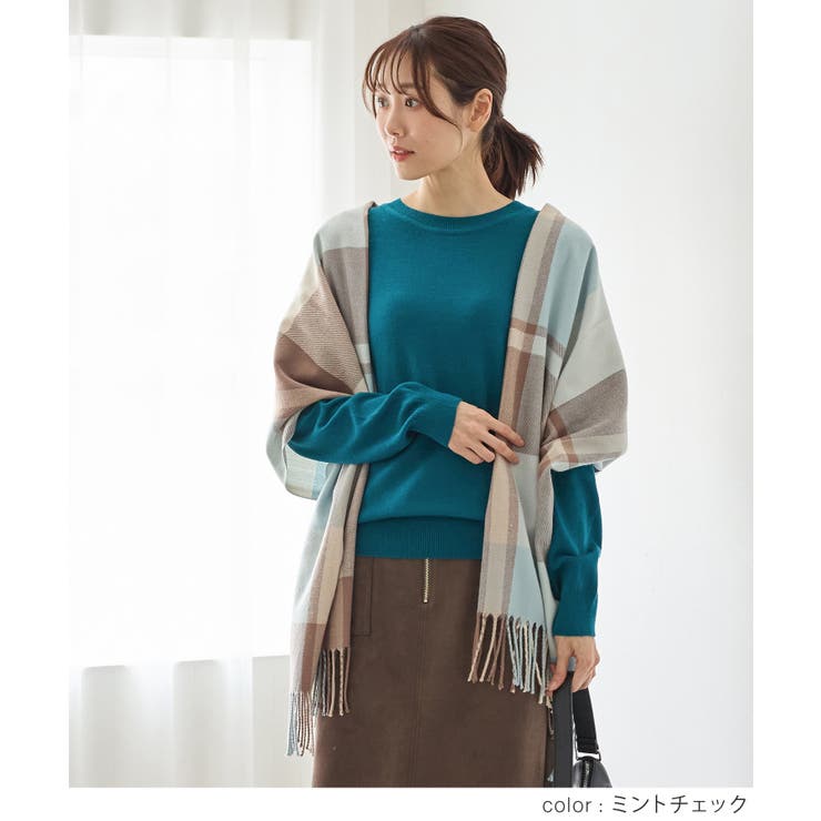 ストール 吸湿発熱 抗菌 | Honeys | 詳細画像5 