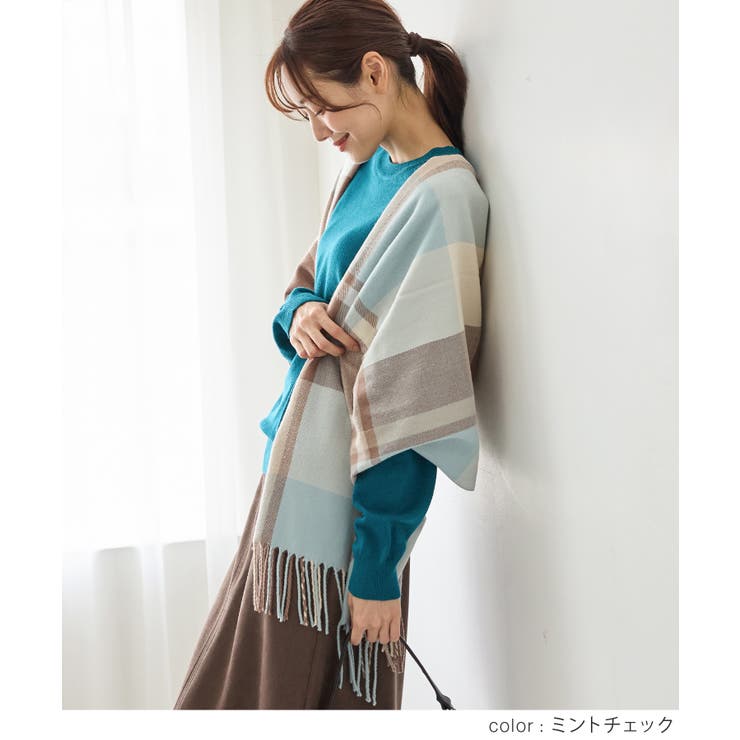 ストール 吸湿発熱 抗菌 | Honeys | 詳細画像6 