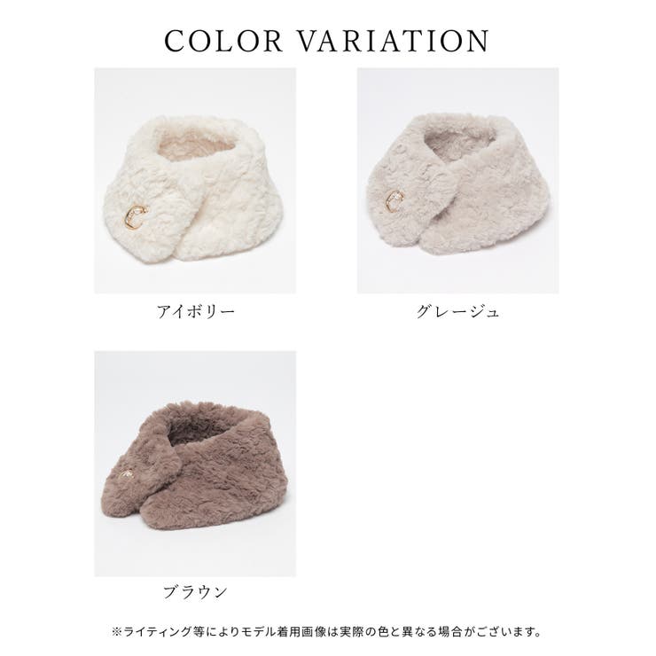 ティペット ブローチ付き フェイクファー | Honeys | 詳細画像13 