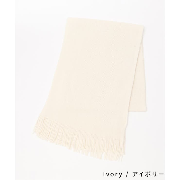 マフラー 吸湿発熱 抗菌 | Honeys | 詳細画像10 